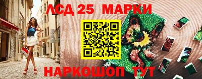 МДМА Бузулук