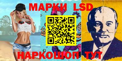 кокаин VHQ Бугуруслан
