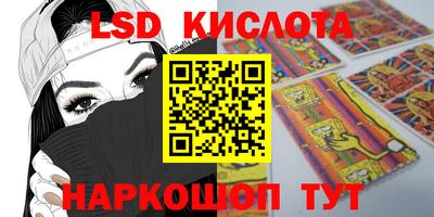 кокаин VHQ Бугуруслан