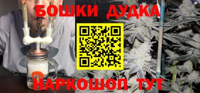 кокаин VHQ Бугуруслан