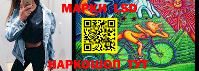 кокаин VHQ Бугуруслан