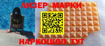 МДМА Бузулук