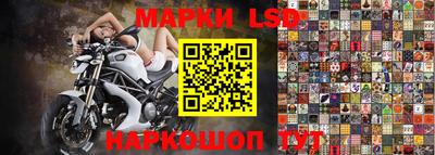МДМА Бузулук