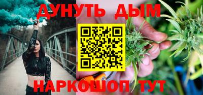 кокаин VHQ Будённовск