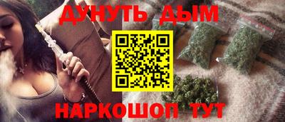 кокаин VHQ Бугуруслан