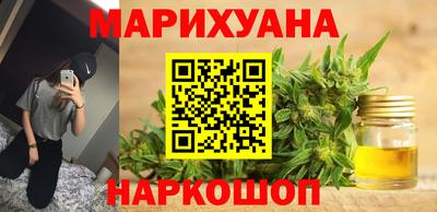 кокаин VHQ Будённовск
