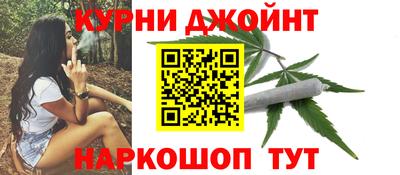 МДМА Бузулук