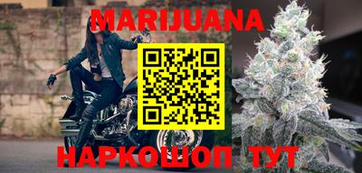 кокаин VHQ Будённовск