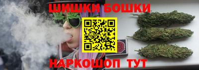 кокаин VHQ Будённовск