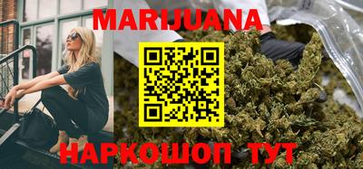 кокаин VHQ Бугуруслан