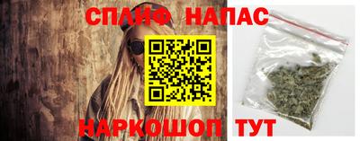 МДМА Бузулук
