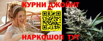 кокаин VHQ Бугуруслан