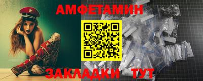 кокаин VHQ Бугуруслан