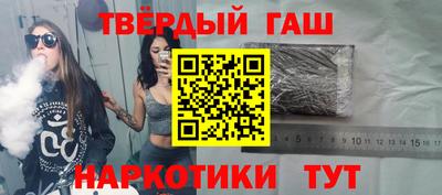 кокаин VHQ Бугуруслан