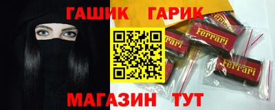 кокаин VHQ Бугуруслан