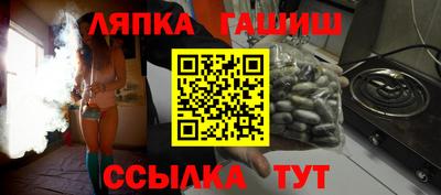 кокаин VHQ Будённовск
