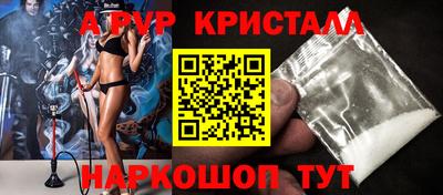 кокаин VHQ Бугуруслан
