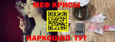 МДМА Бузулук